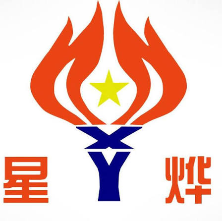 Tianjin (China)